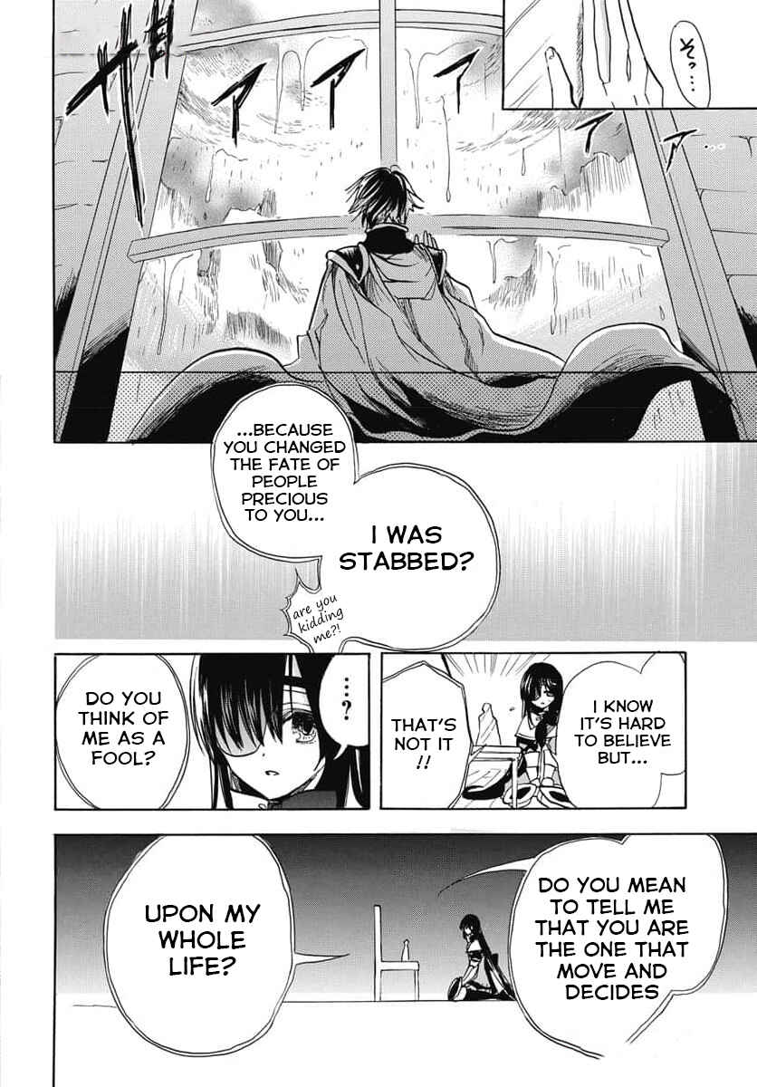 Chapter 61 - Page 14