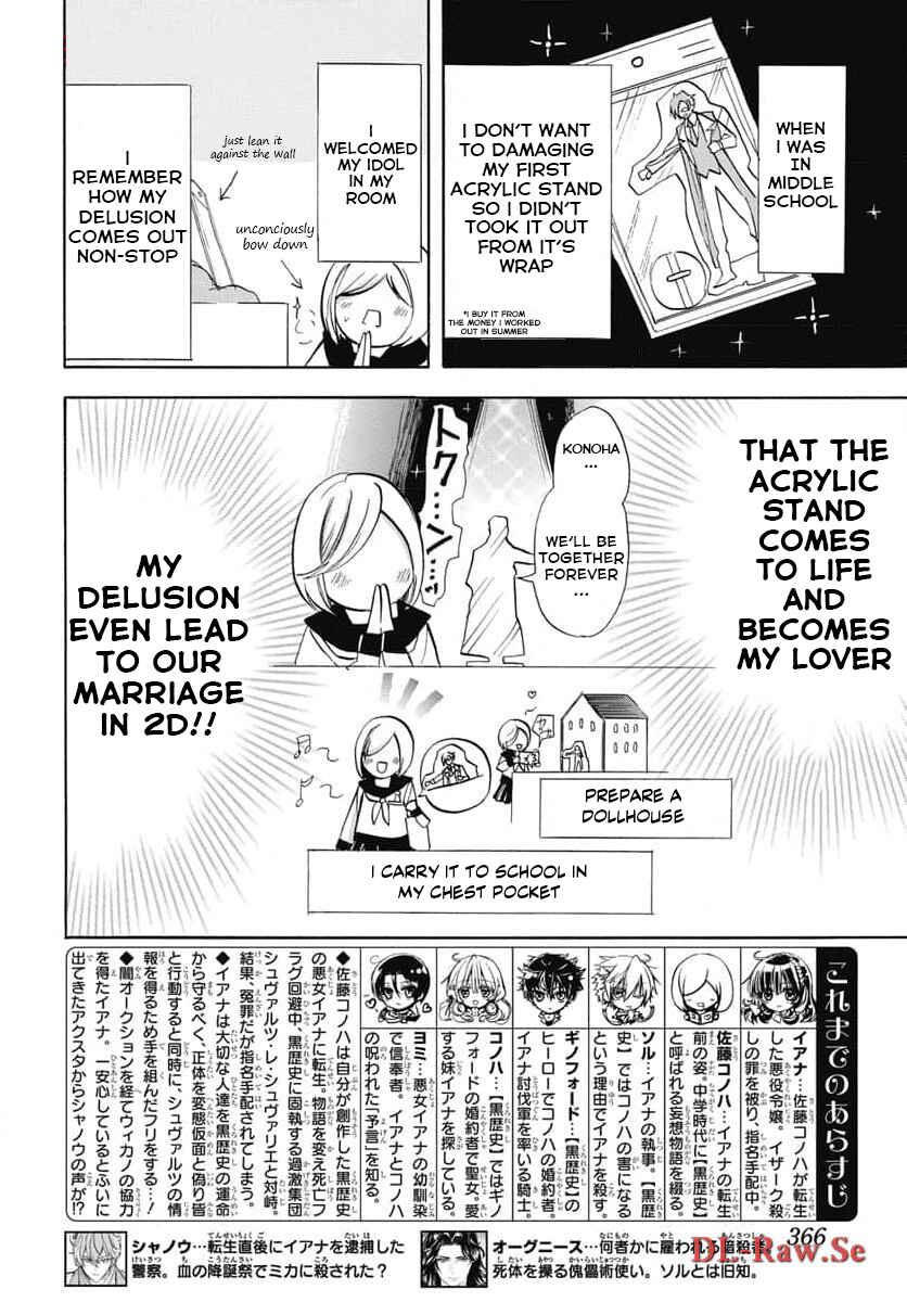Chapter 61 - Page 2