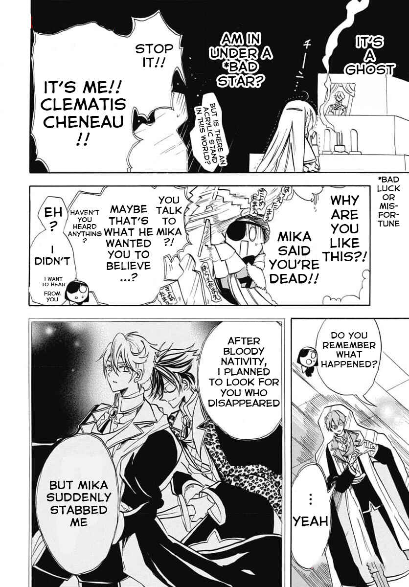 Chapter 61 - Page 4