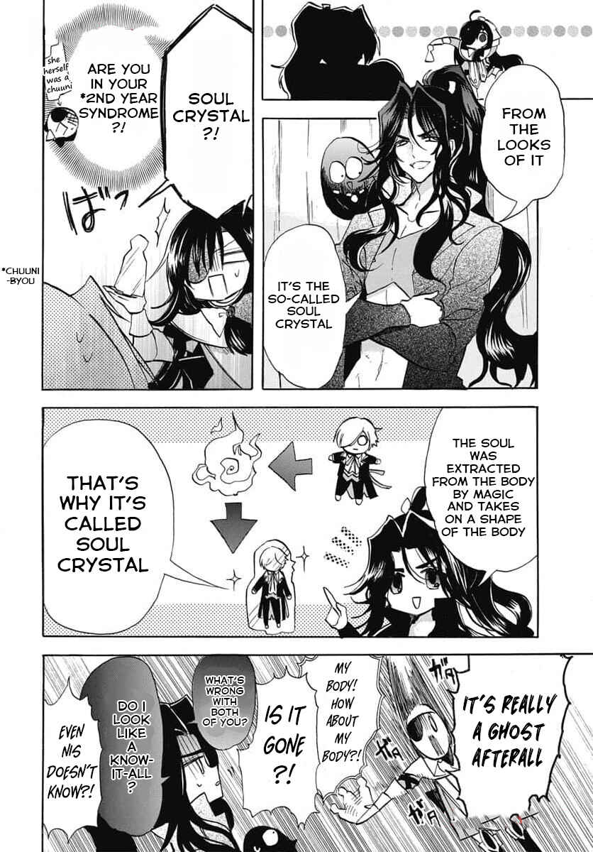 Chapter 61 - Page 6