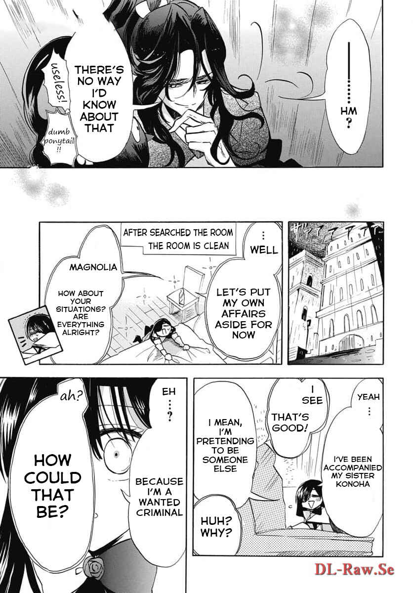 Chapter 61 - Page 7