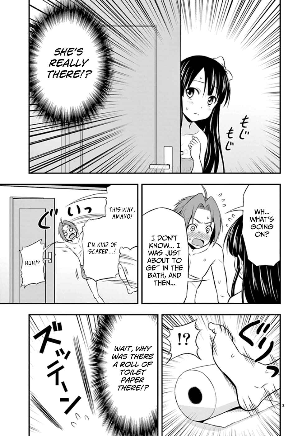 Chapter 8 - Page 3