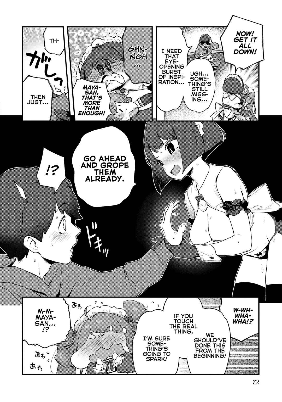 Chapter 33 - Page 14
