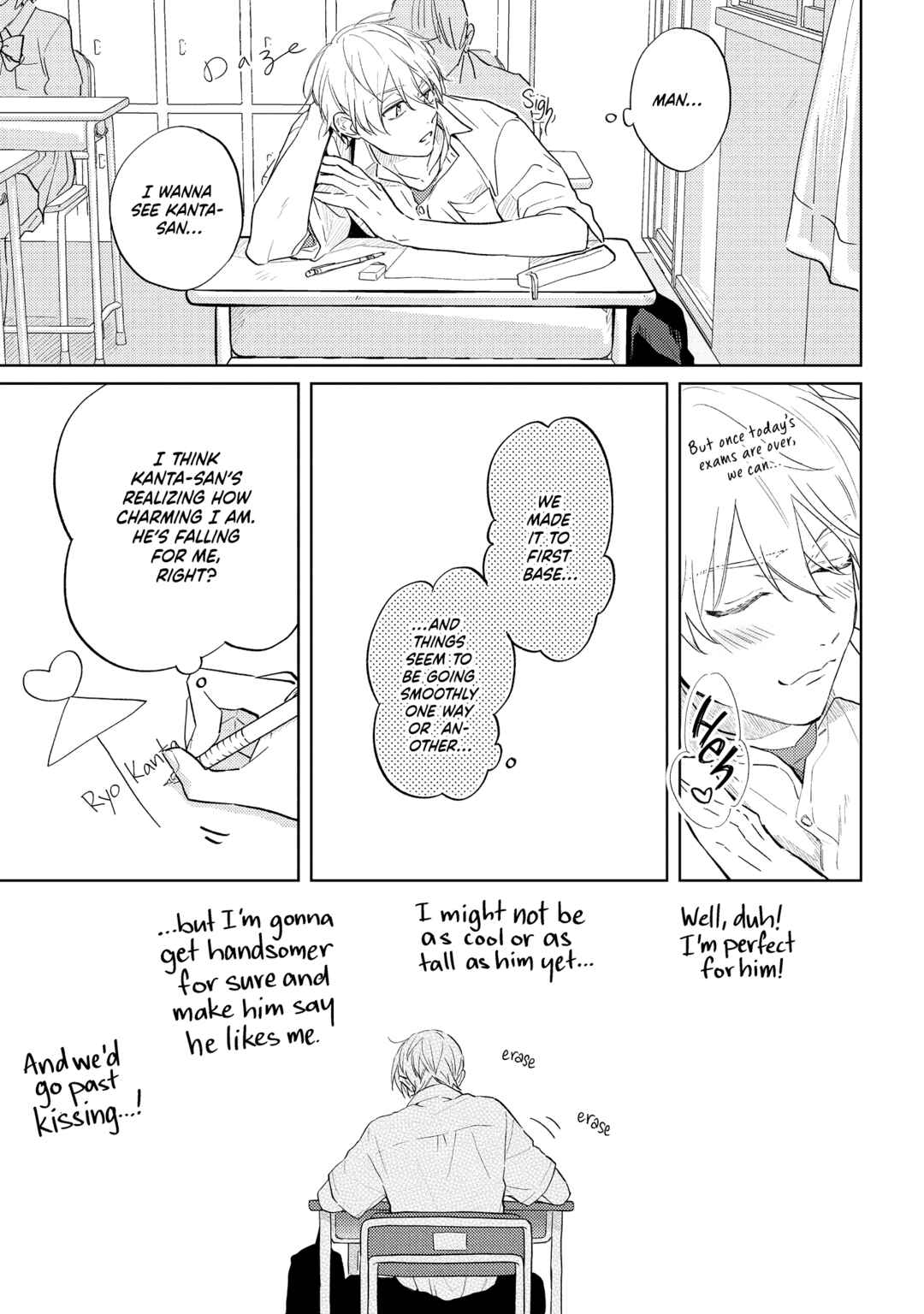 Chapter 4 - Page 5