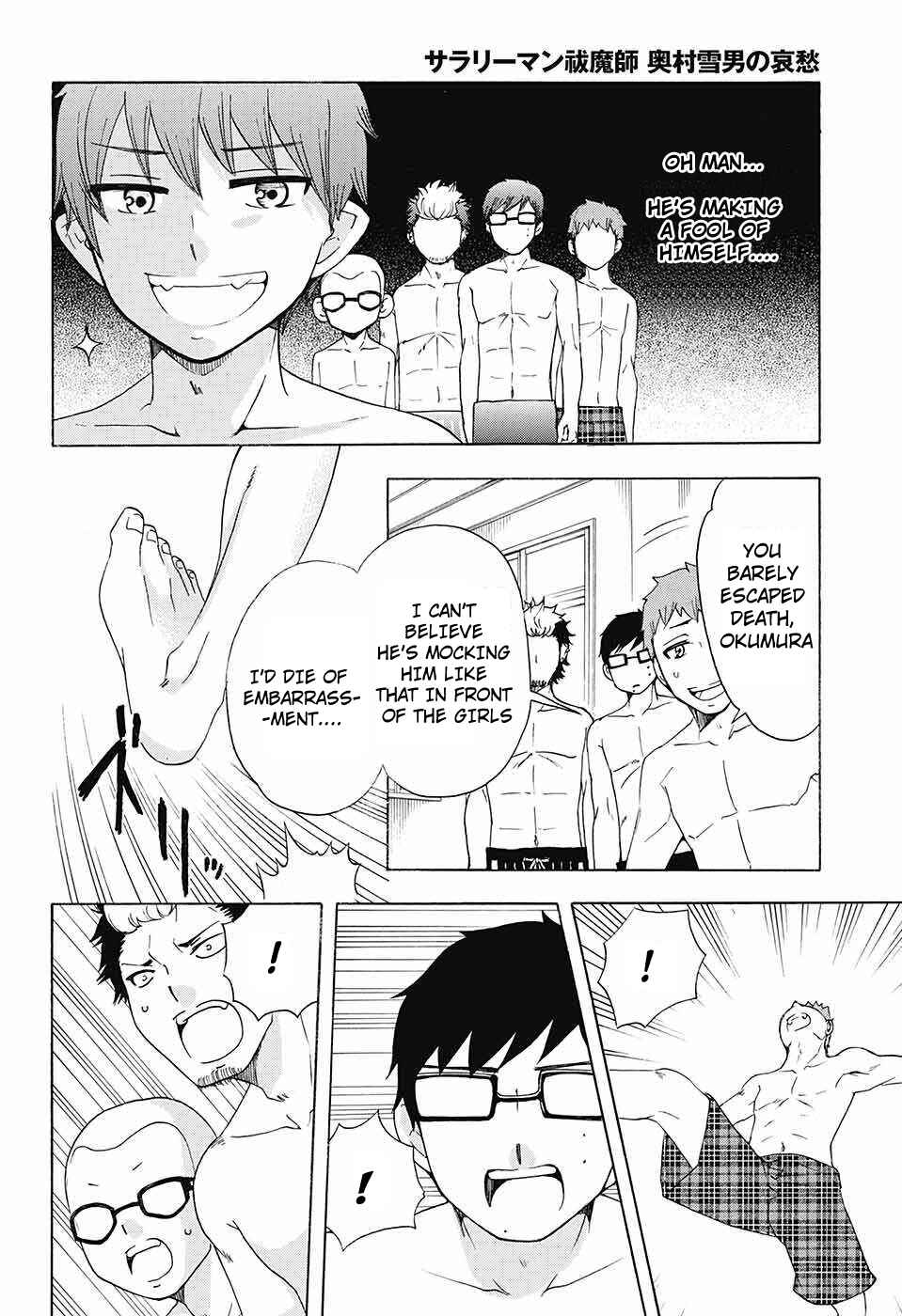 Chapter 45 - Page 5