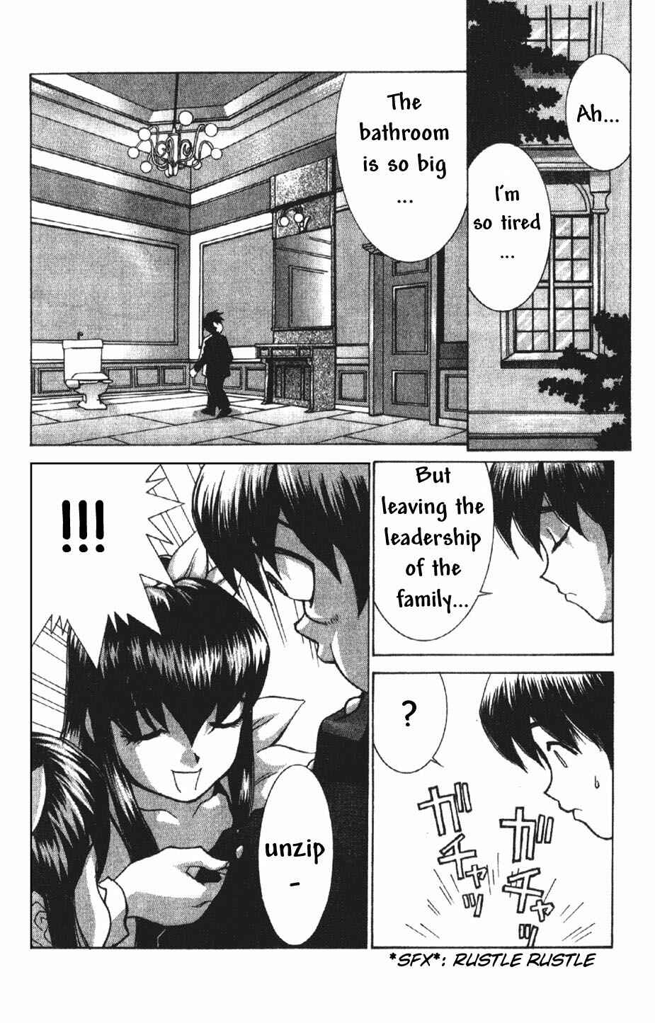 Chapter 1 - Page 14