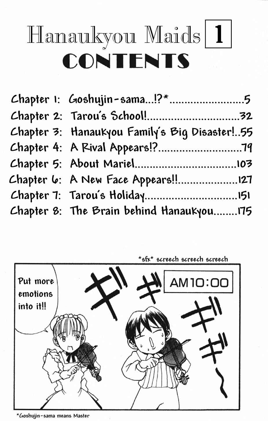 Chapter 1 - Page 3