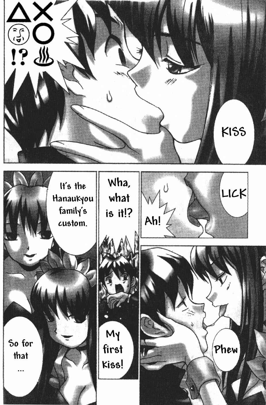 Chapter 1 - Page 6