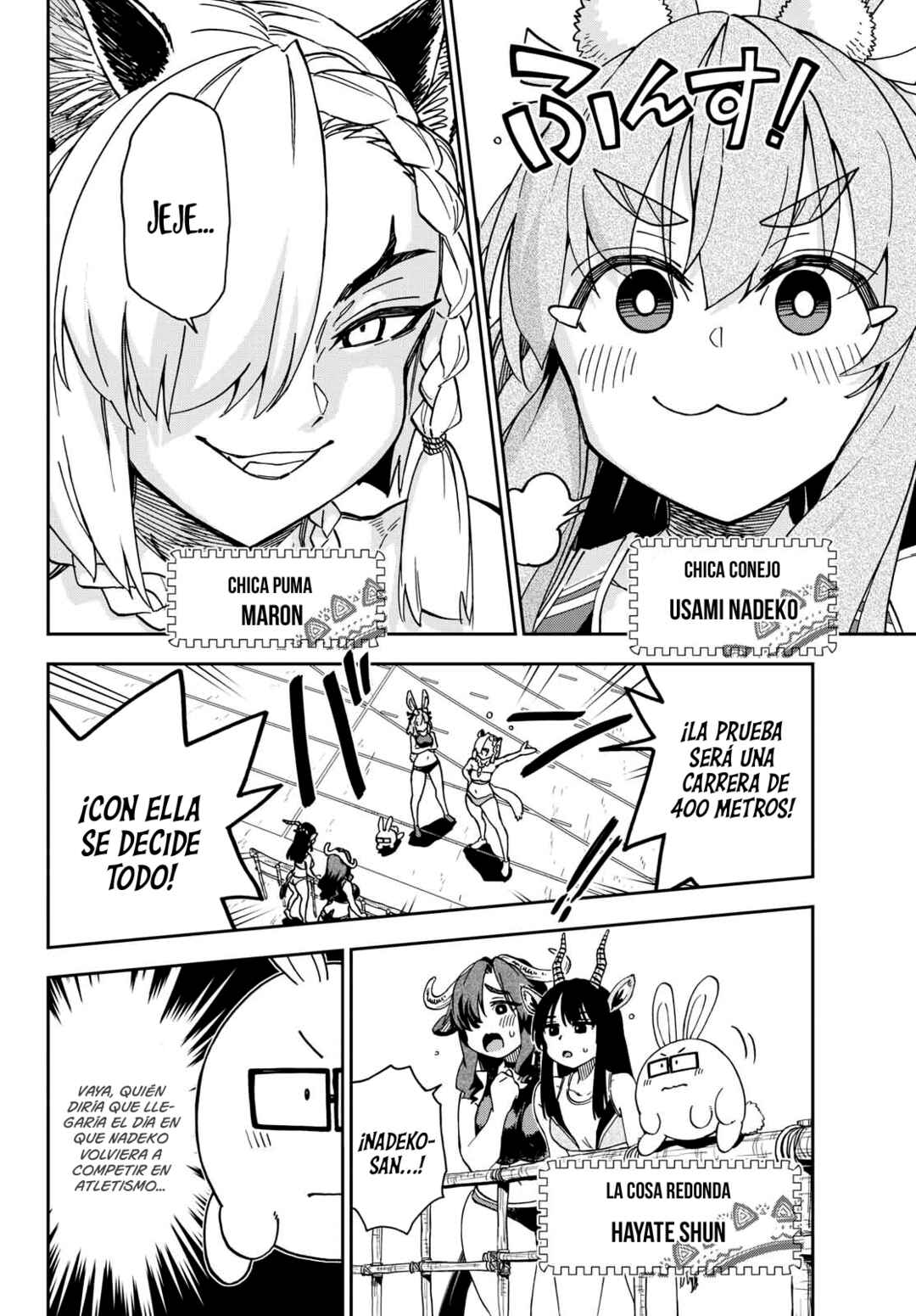 Chapter 1 - Page 7