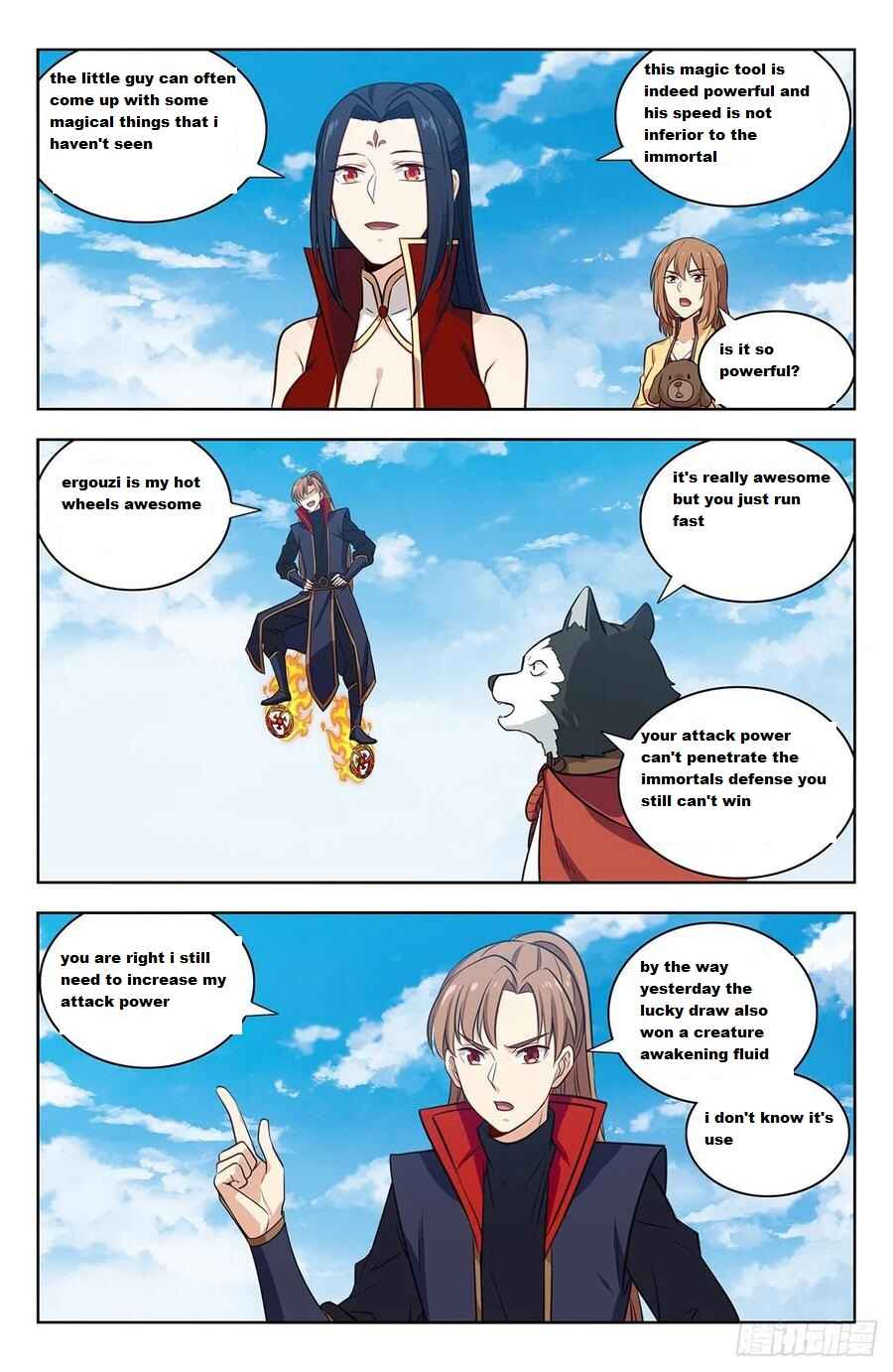 Chapter 345 - Page 12