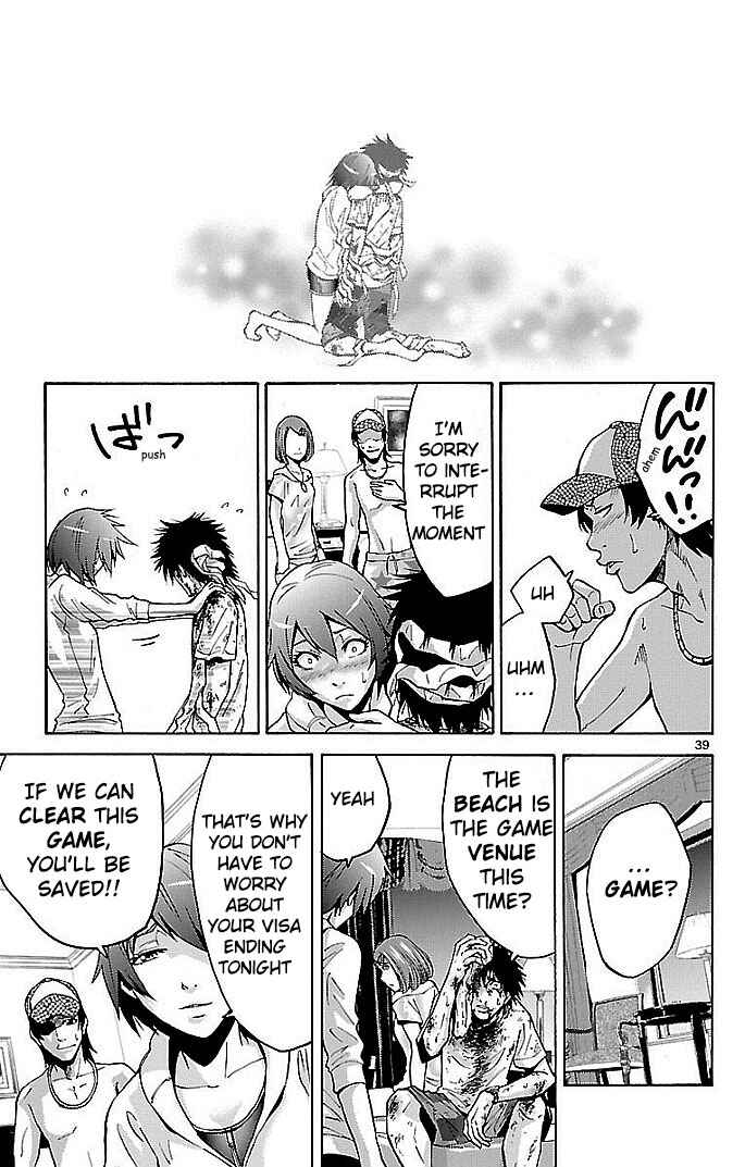 Chapter 22 - Page 36