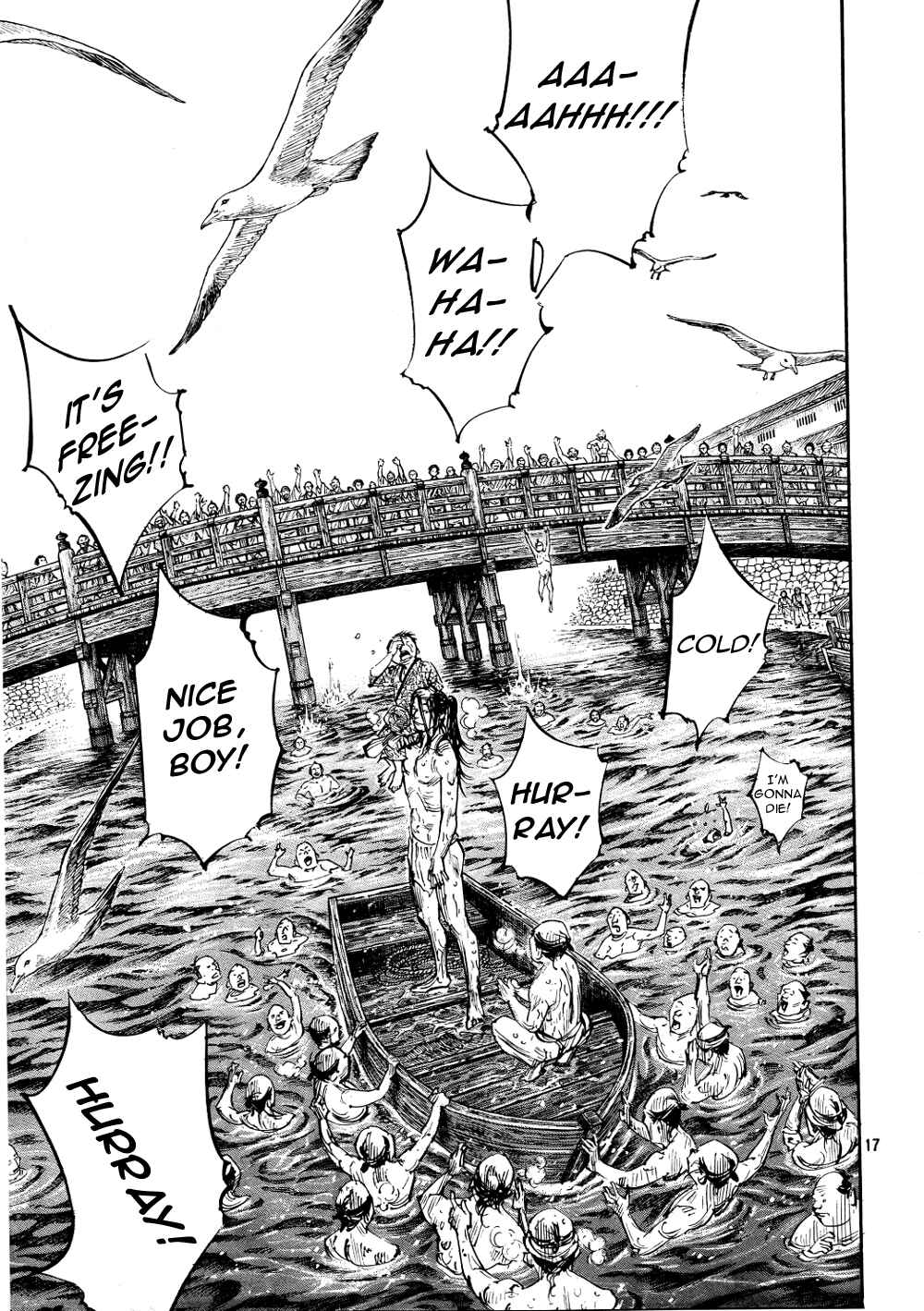Chapter 296 - Page 17