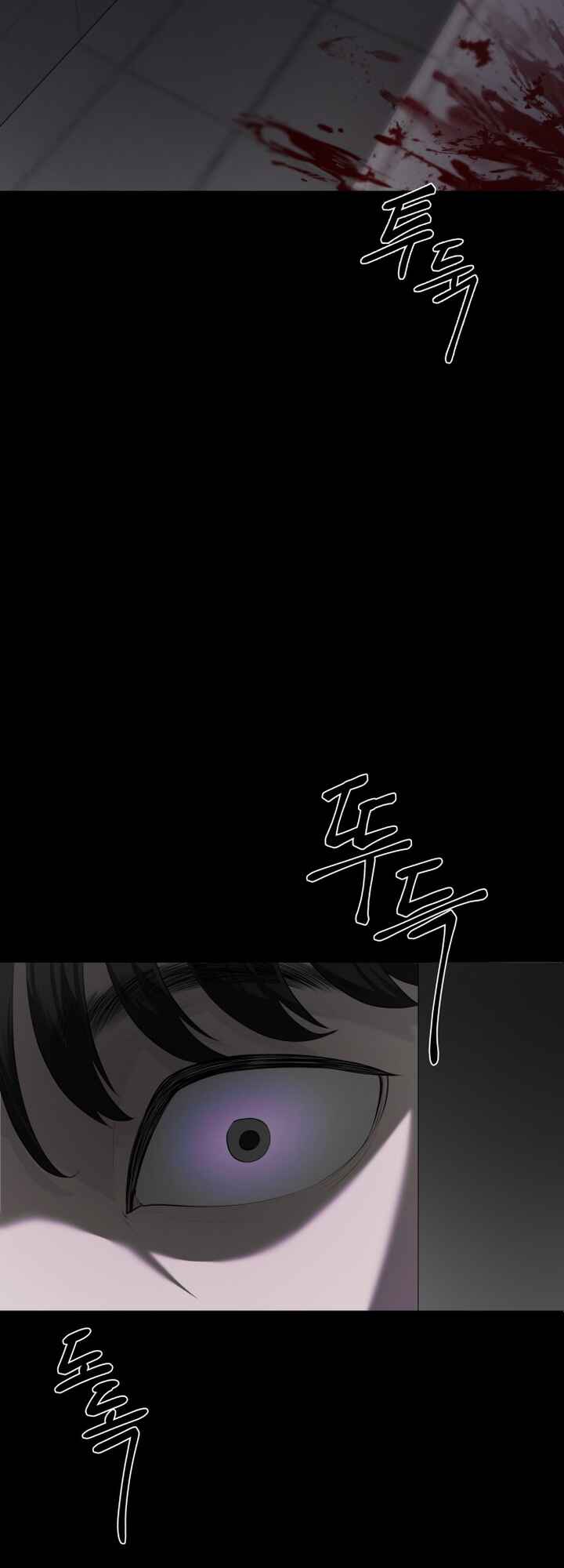Chapter 1 - Page 63