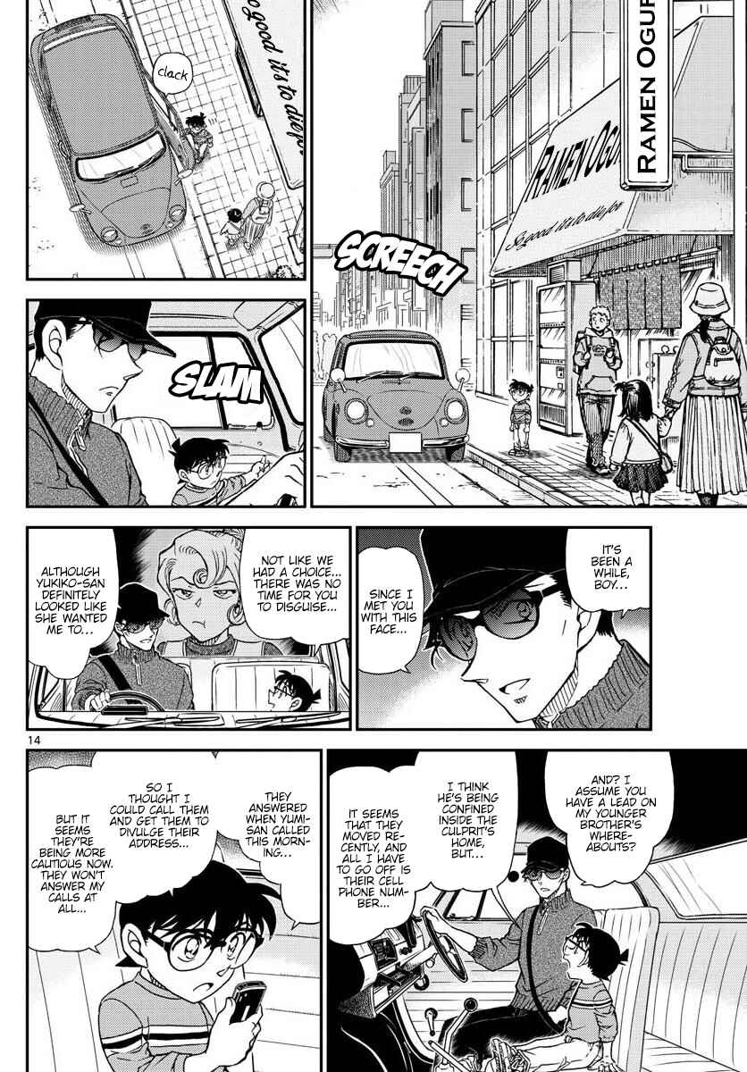 Chapter 1045 - Page 14