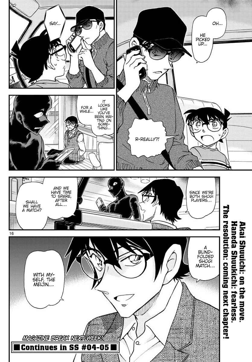 Chapter 1045 - Page 16