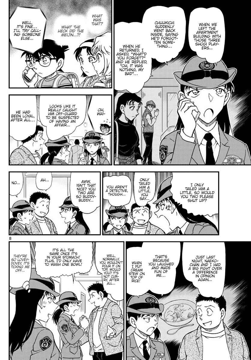 Chapter 1045 - Page 8