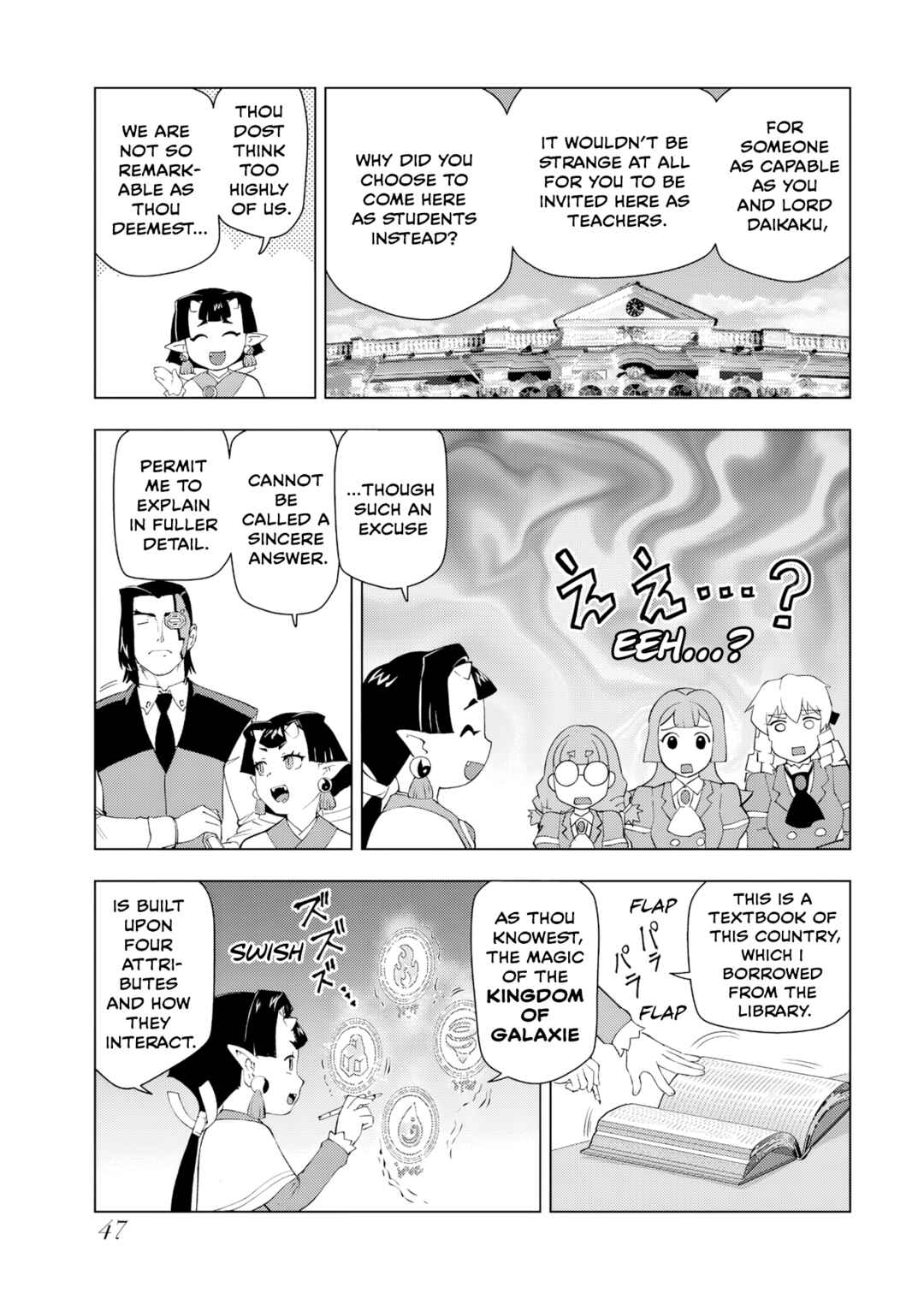 Chapter 54 - Page 13