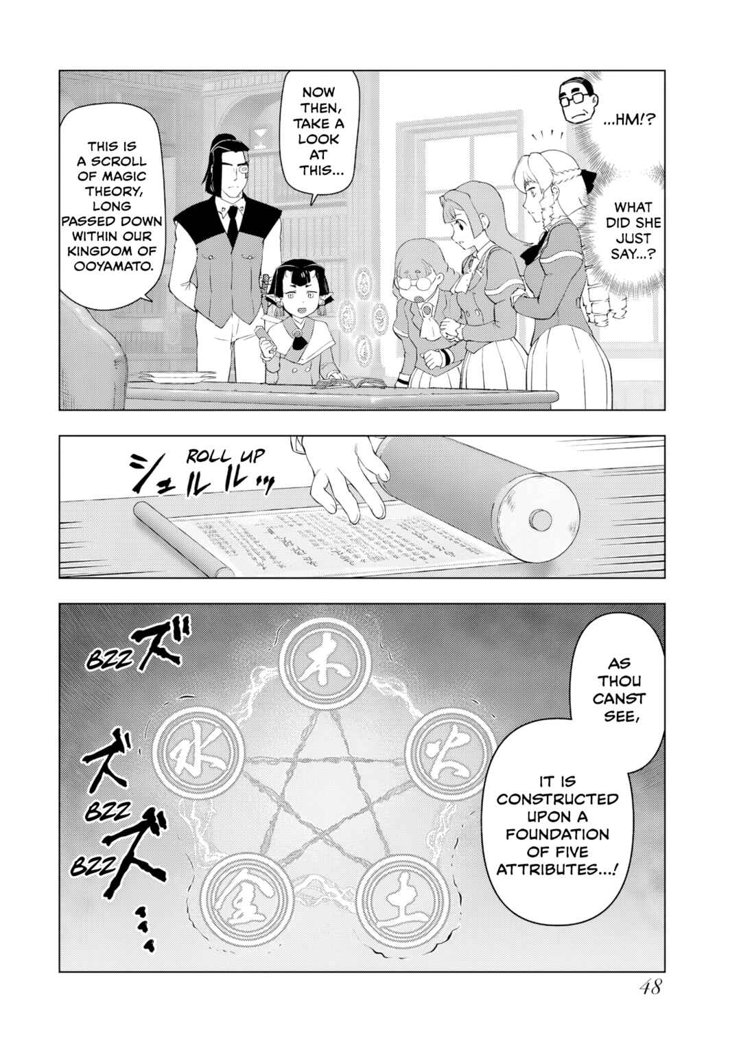 Chapter 54 - Page 14