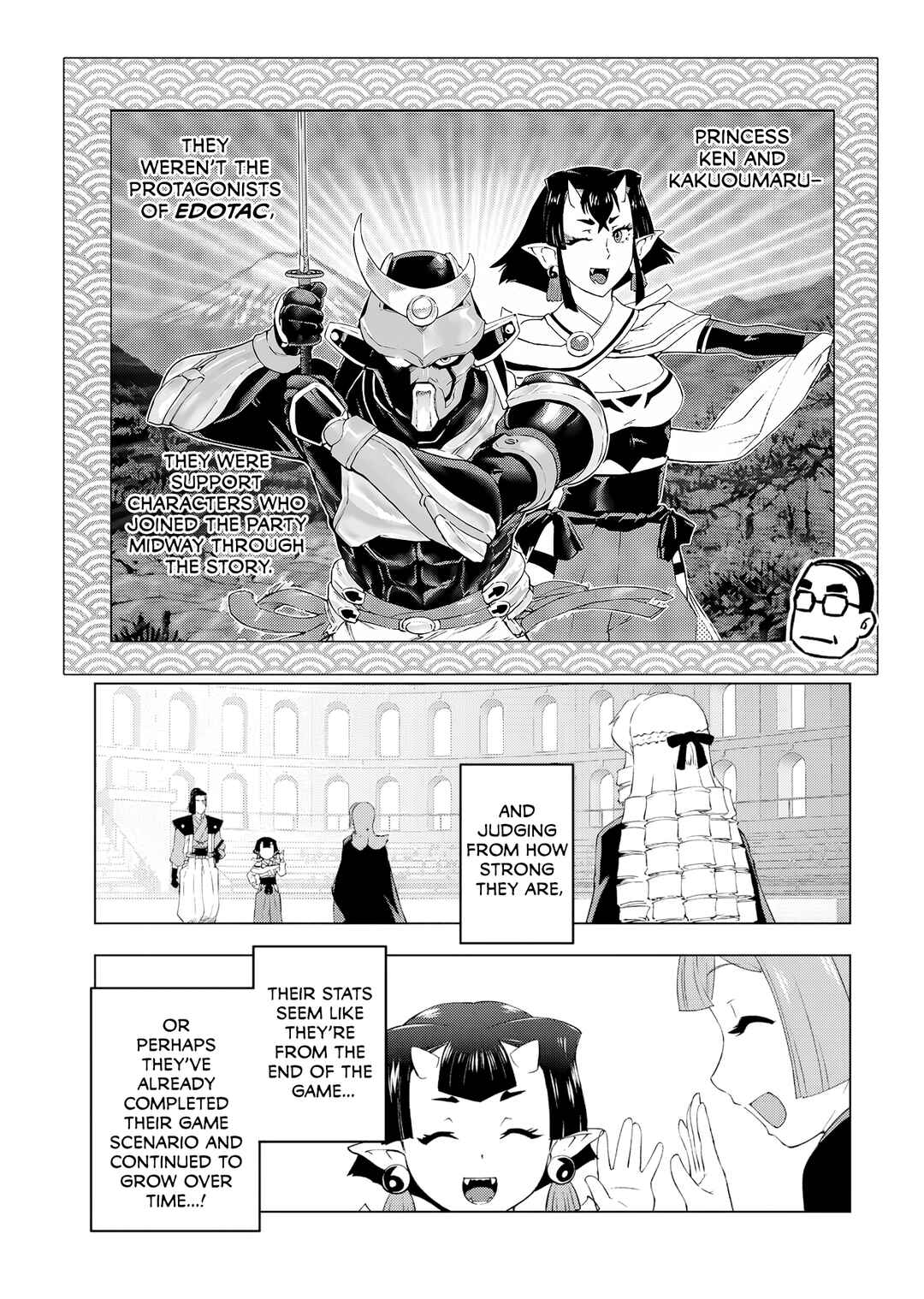 Chapter 54 - Page 7