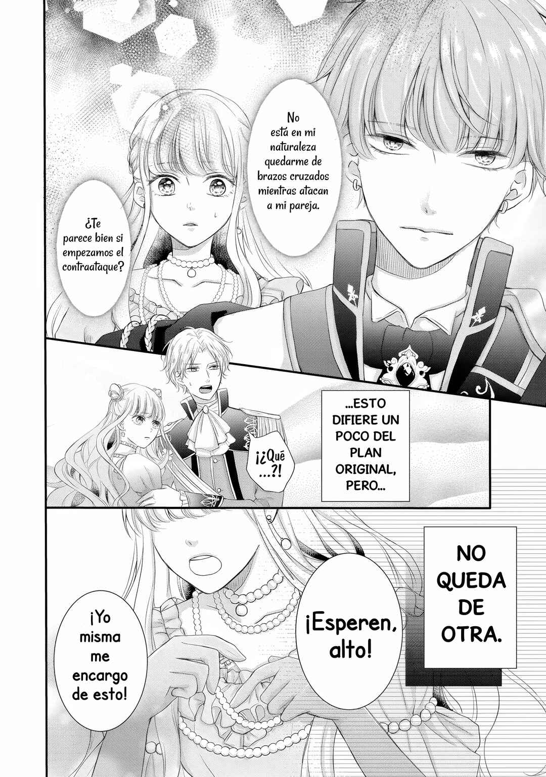 Chapter 2 - Page 4