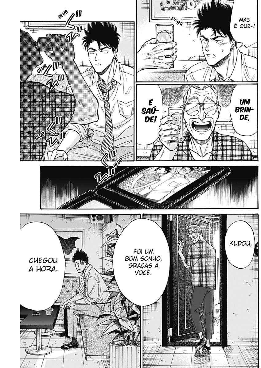 Chapter 85 - Page 11