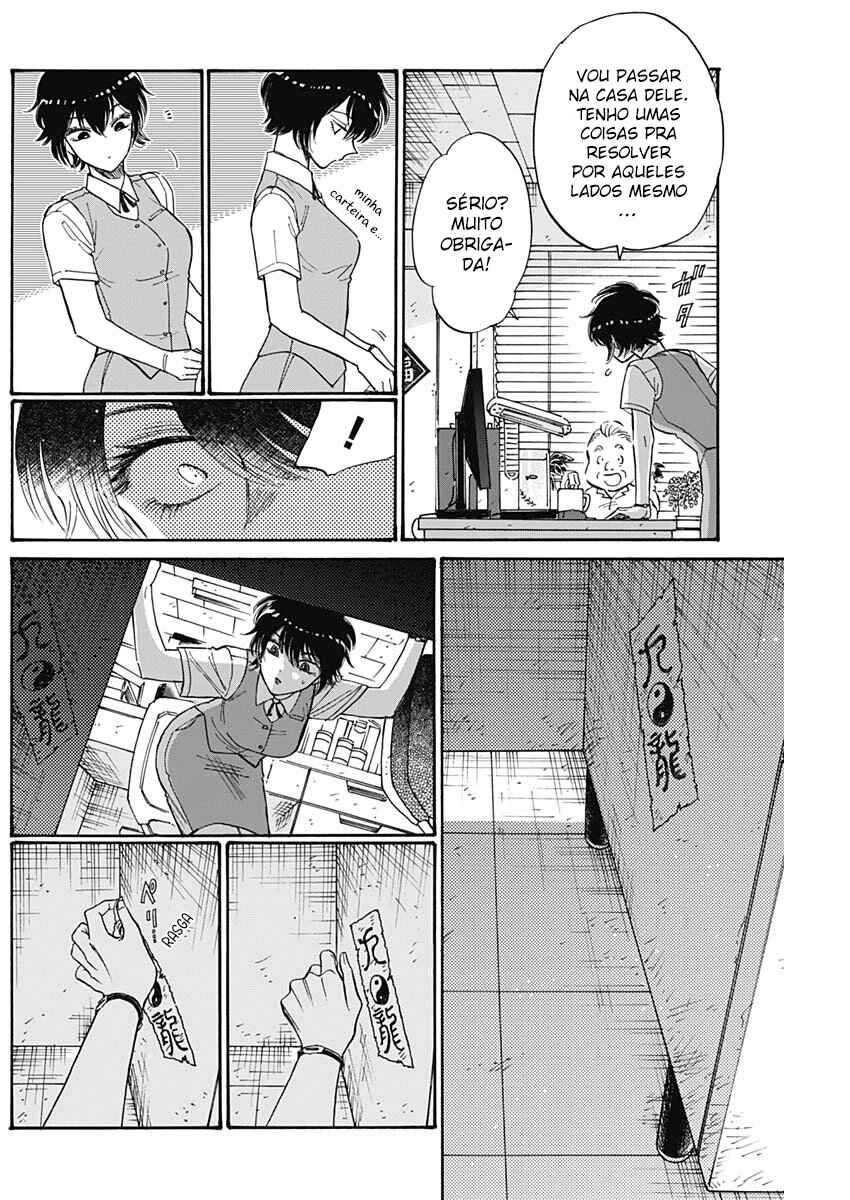 Chapter 85 - Page 14