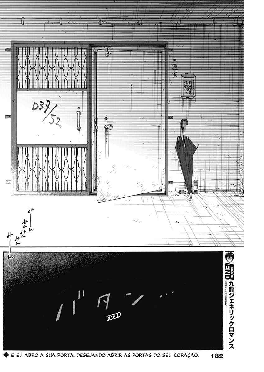 Chapter 85 - Page 18