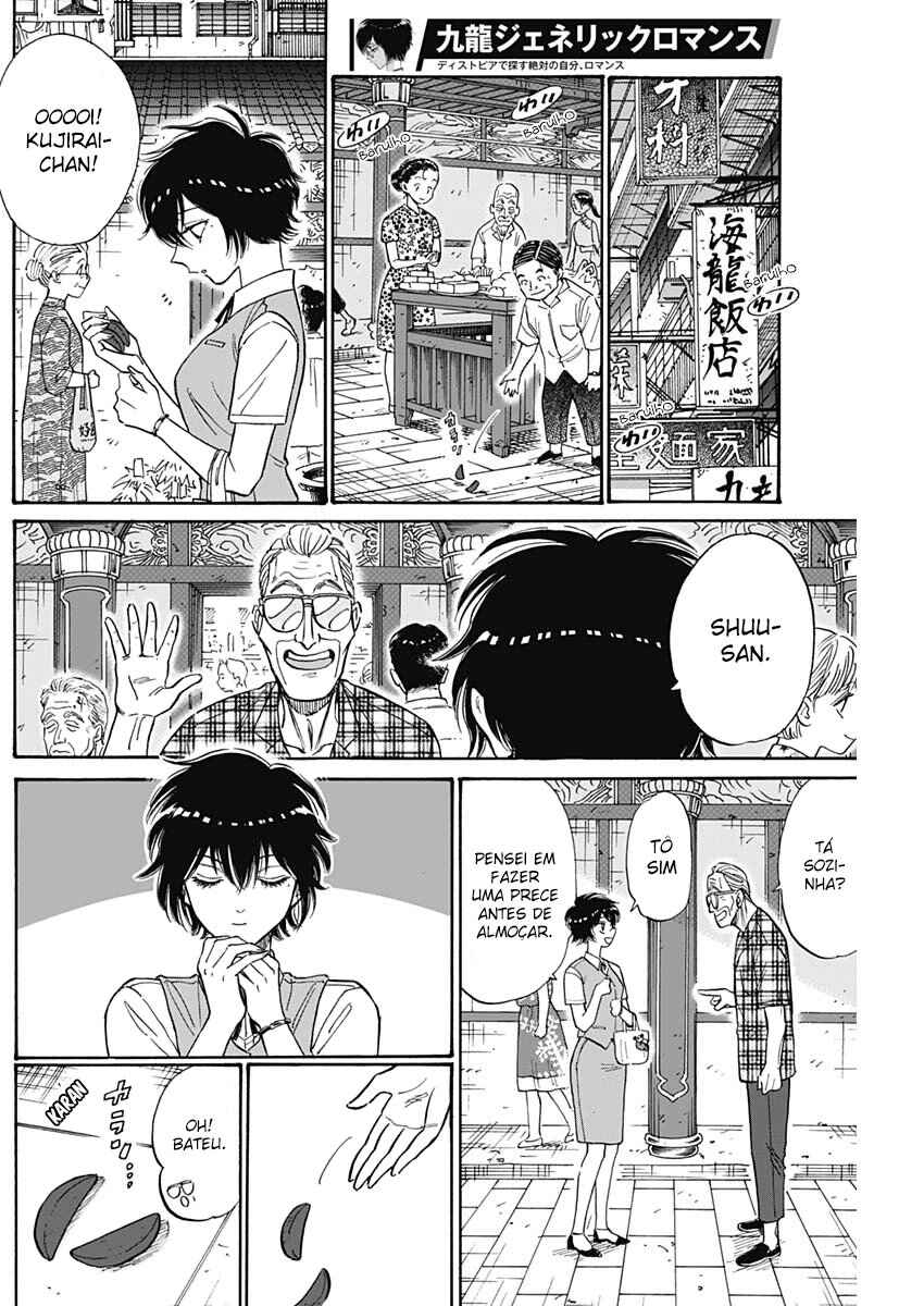 Chapter 85 - Page 2