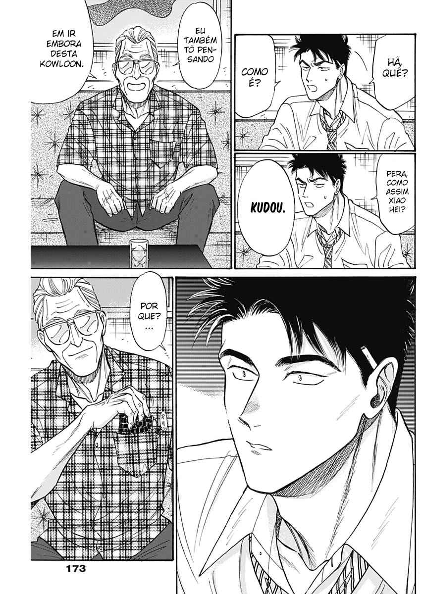 Chapter 85 - Page 9