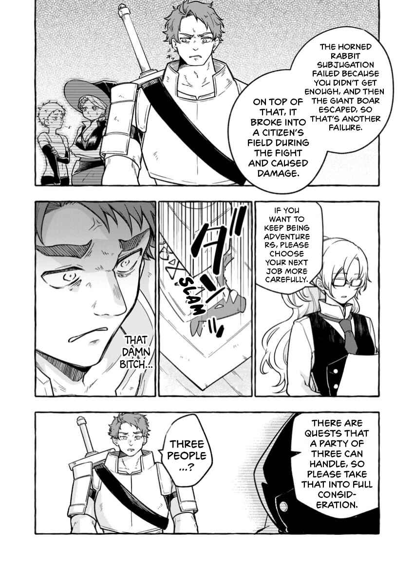 Chapter 3.2 - Page 20