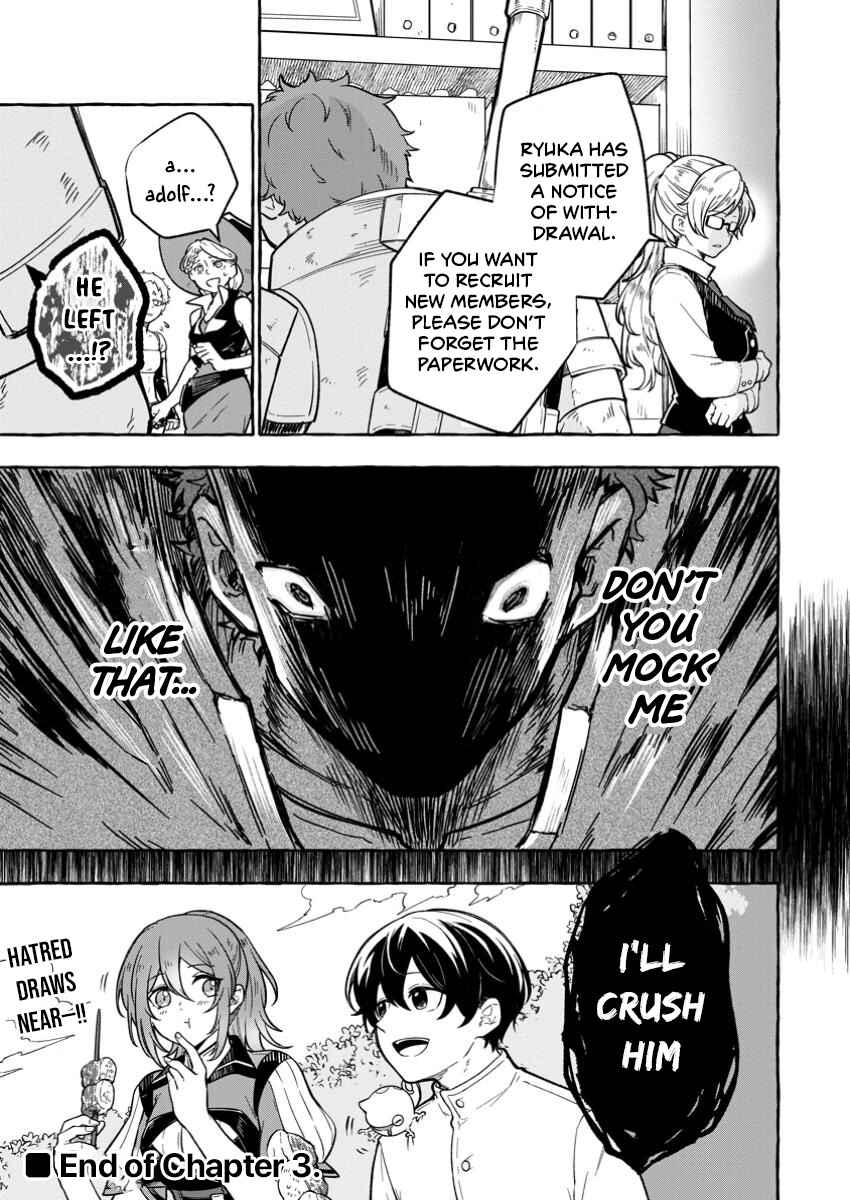 Chapter 3.2 - Page 21