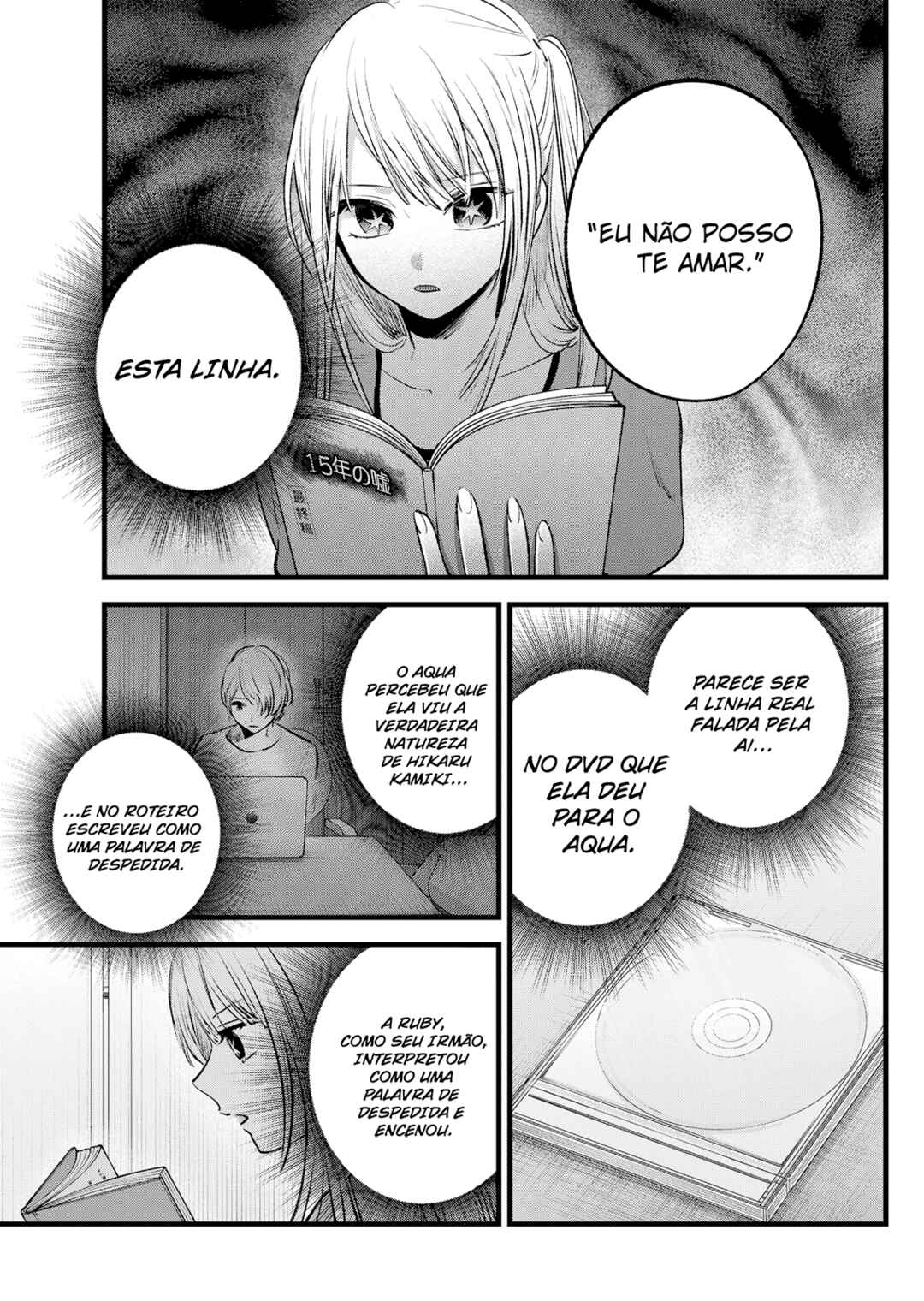 Chapter 128 - Page 12