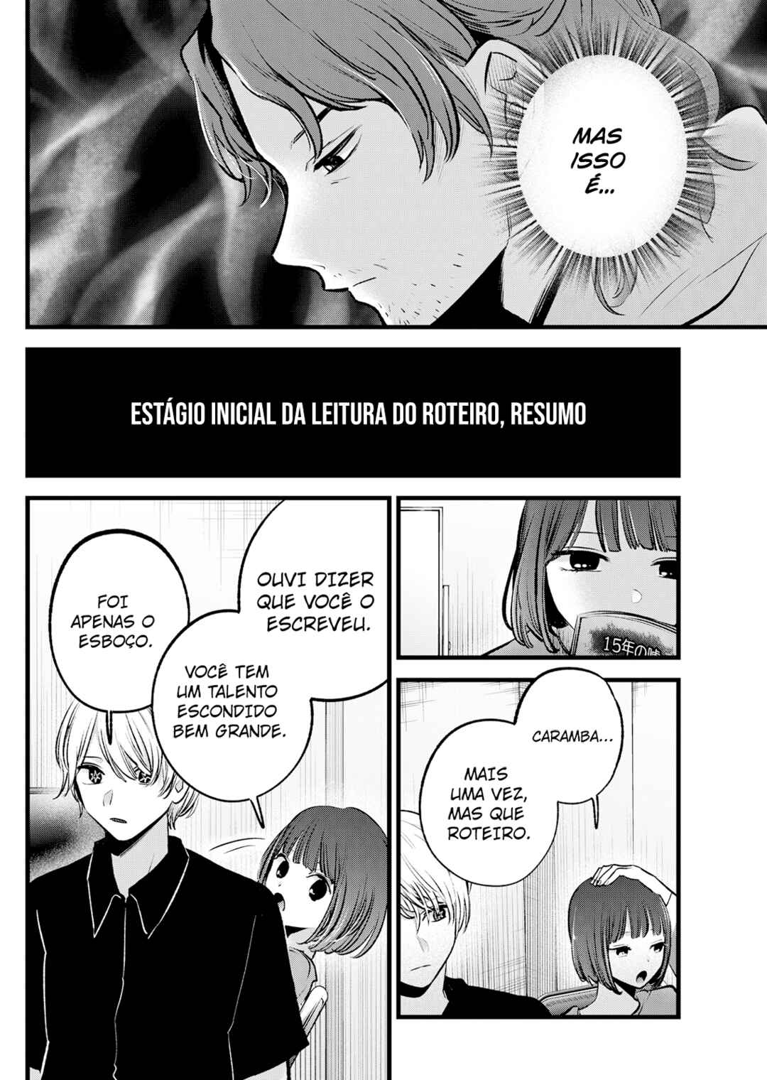 Chapter 128 - Page 13
