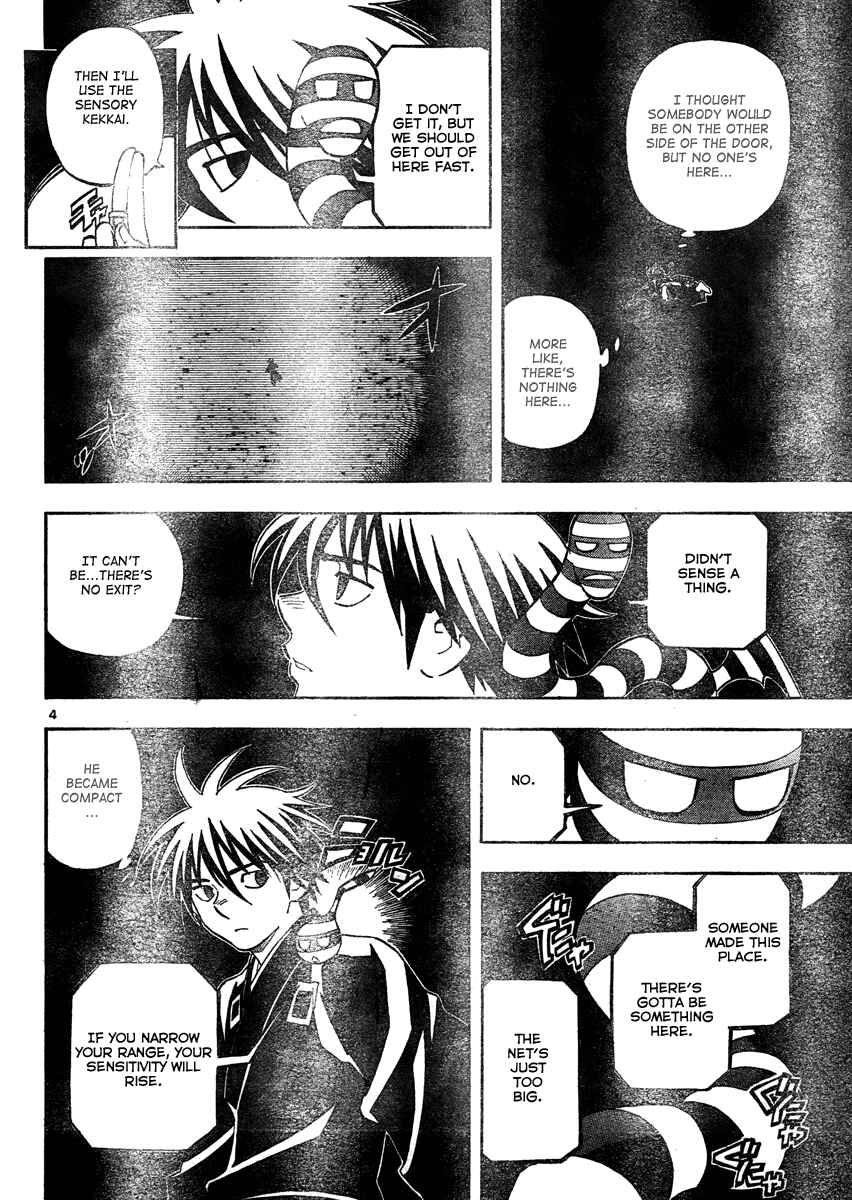 Chapter 296 - Page 5