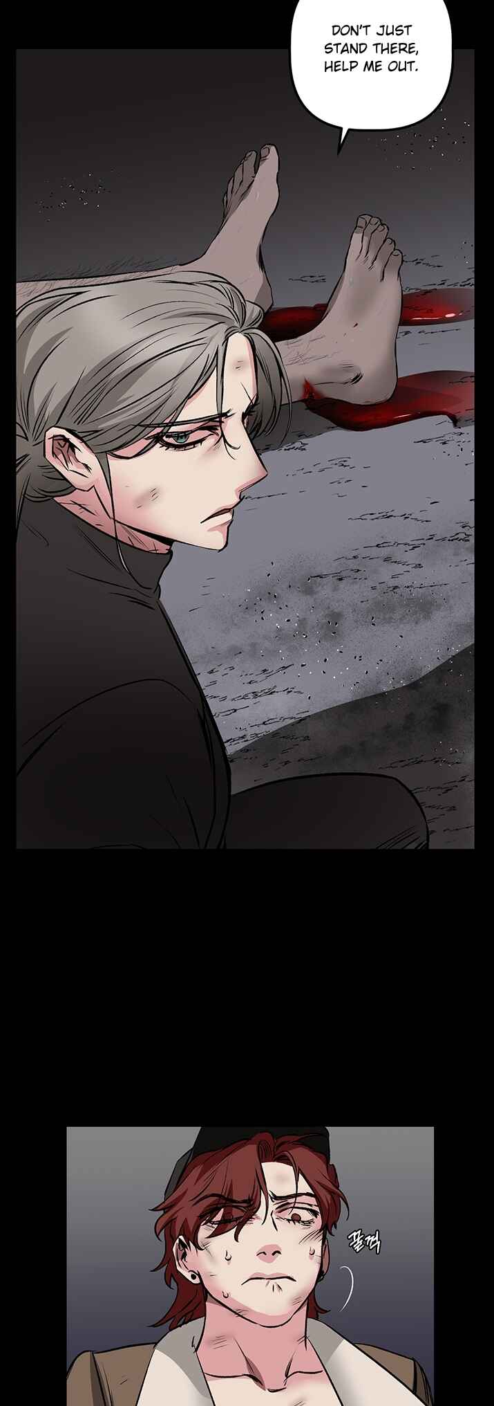 Chapter 73.6 - Page 16