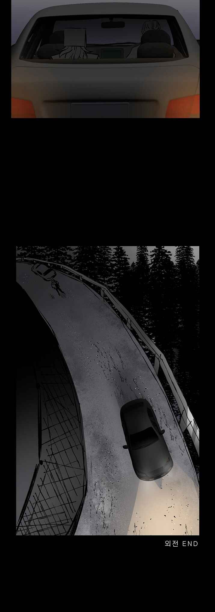 Chapter 73.6 - Page 30