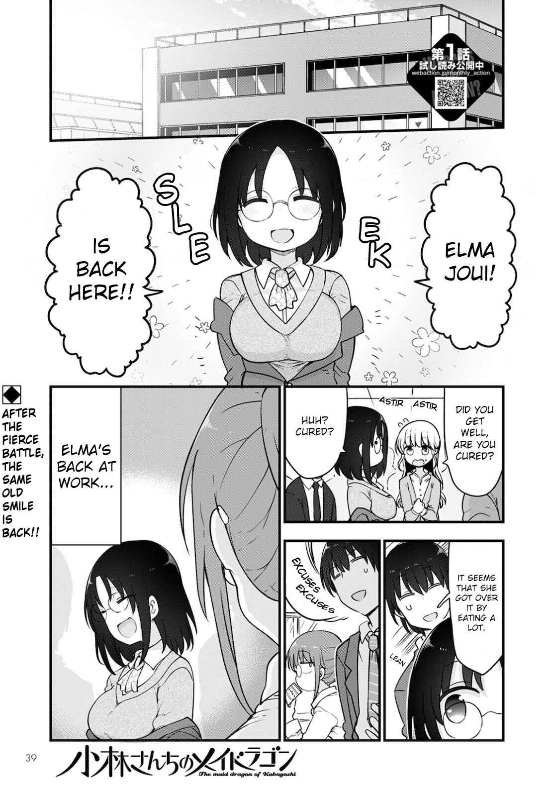 Chapter 113 - Page 1