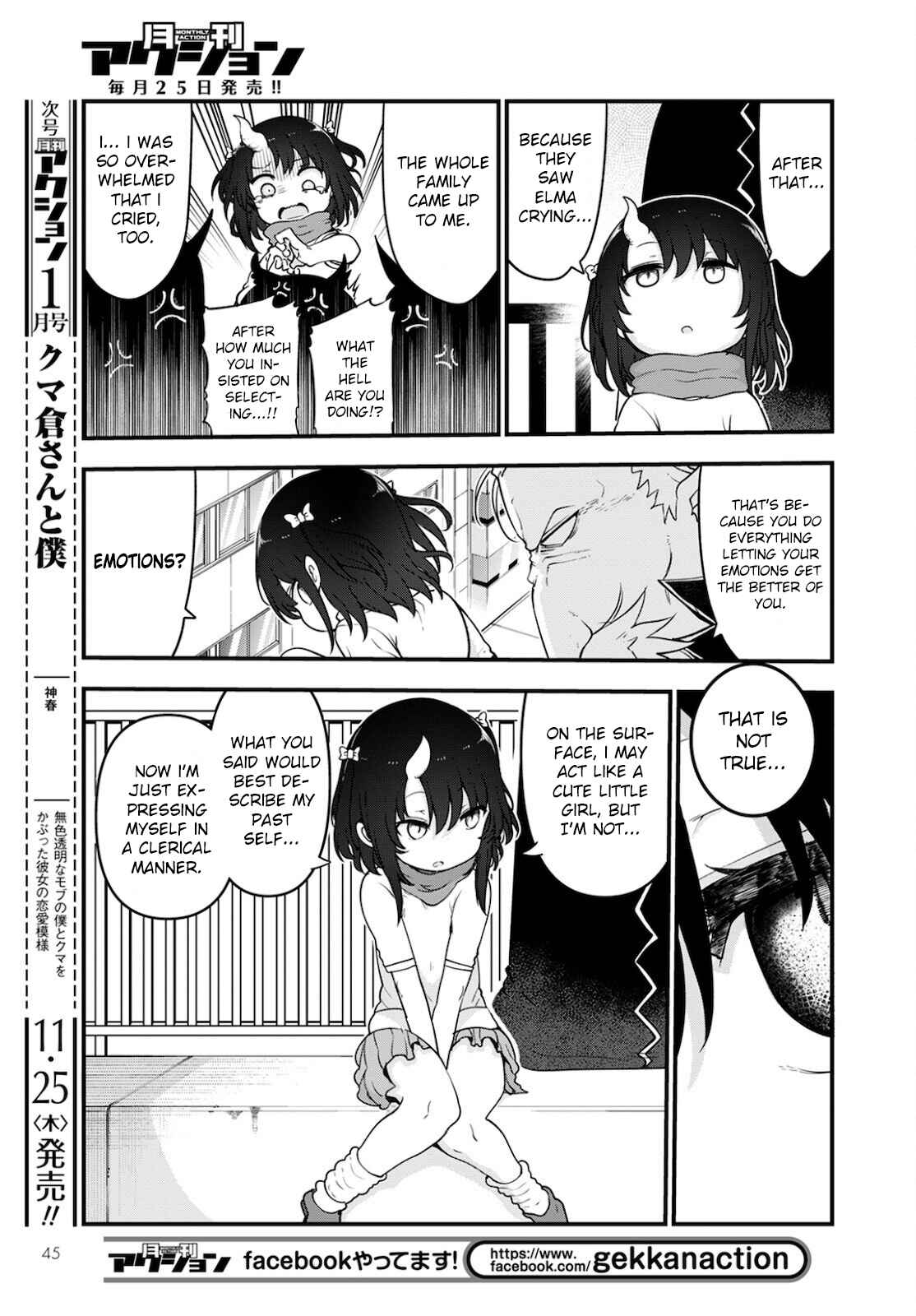 Chapter 113 - Page 7