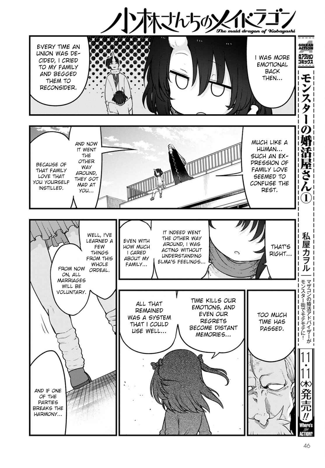 Chapter 113 - Page 8