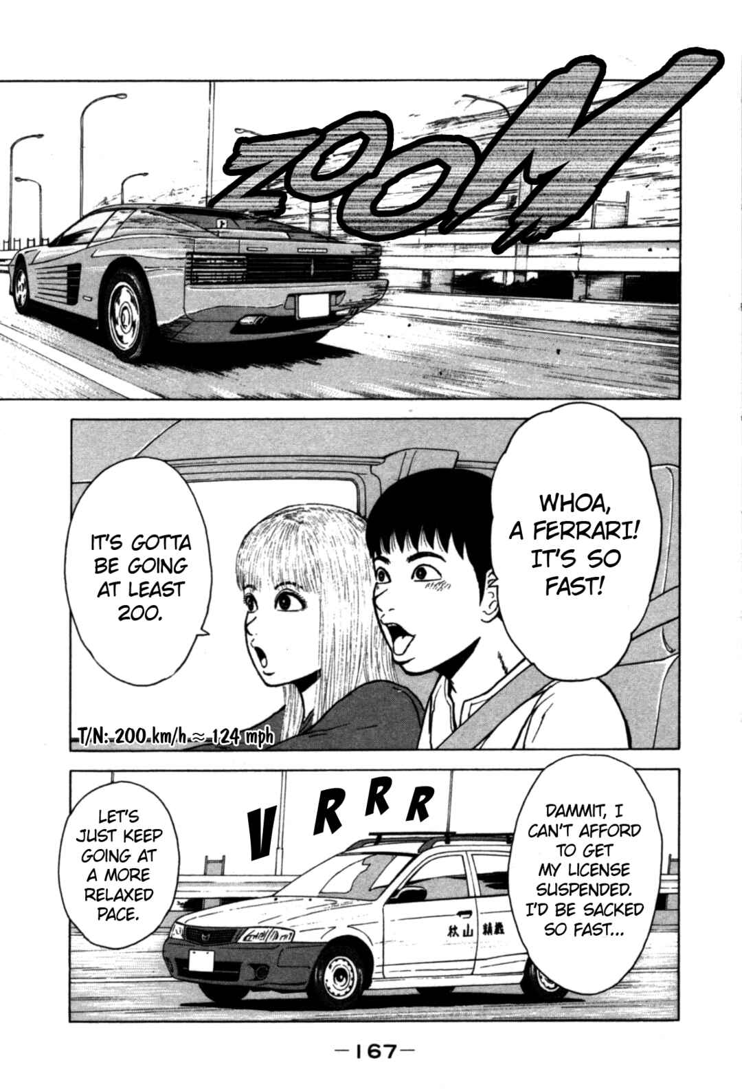 Chapter 87 - Page 1