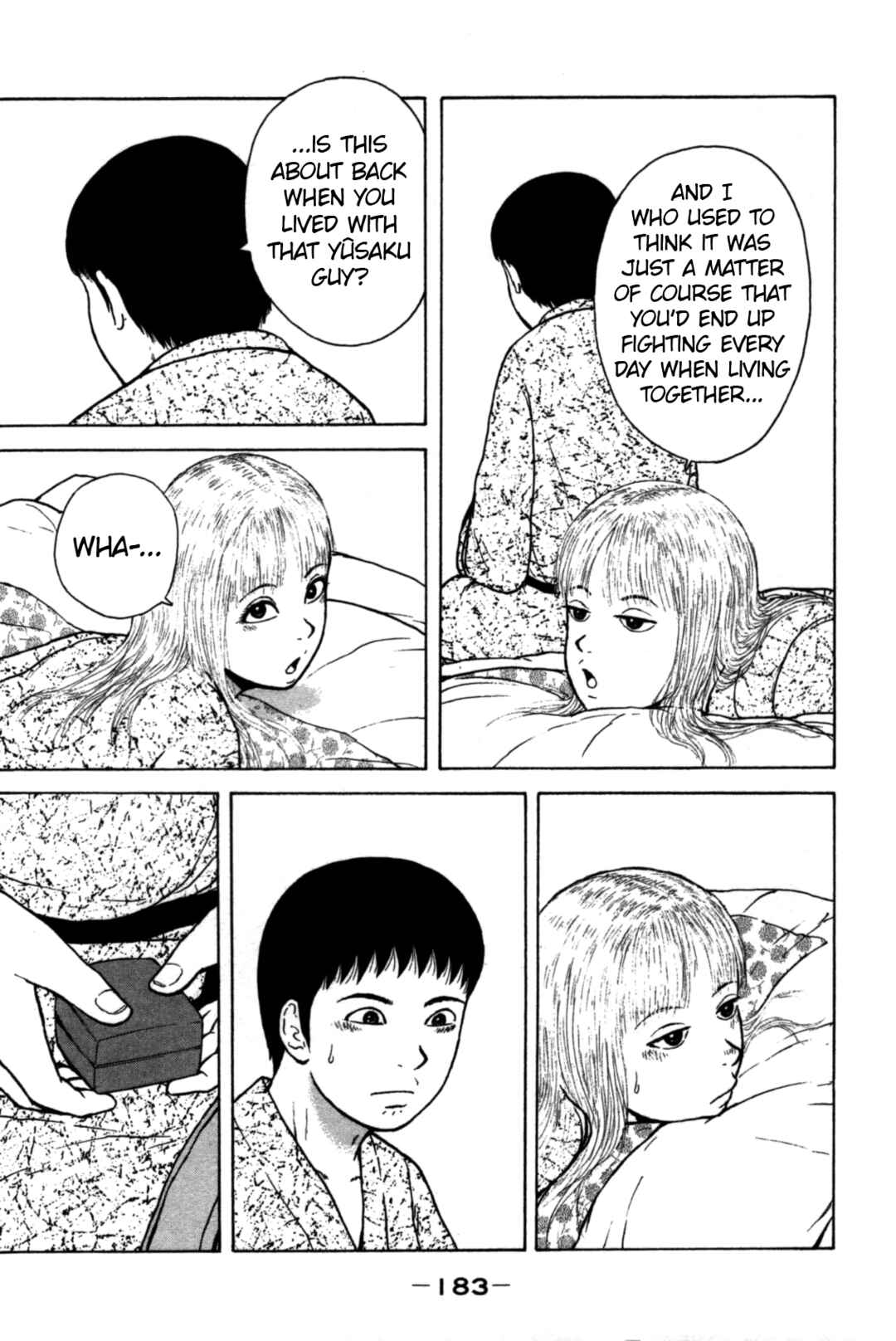 Chapter 87 - Page 17