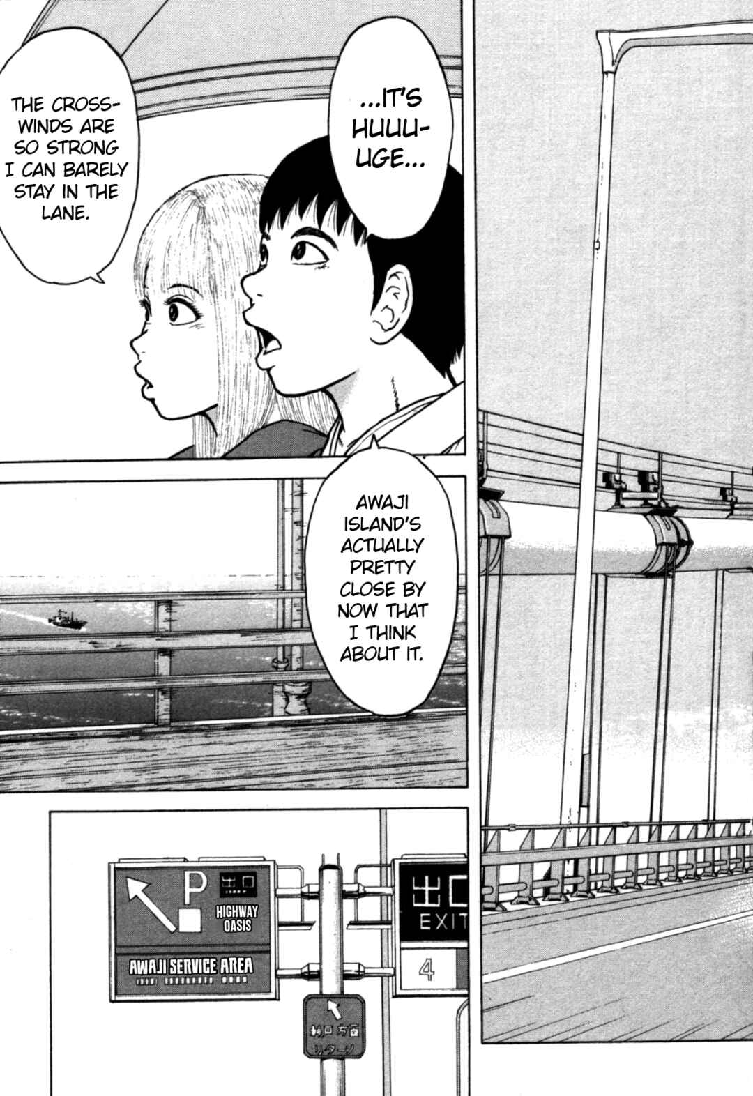 Chapter 87 - Page 3