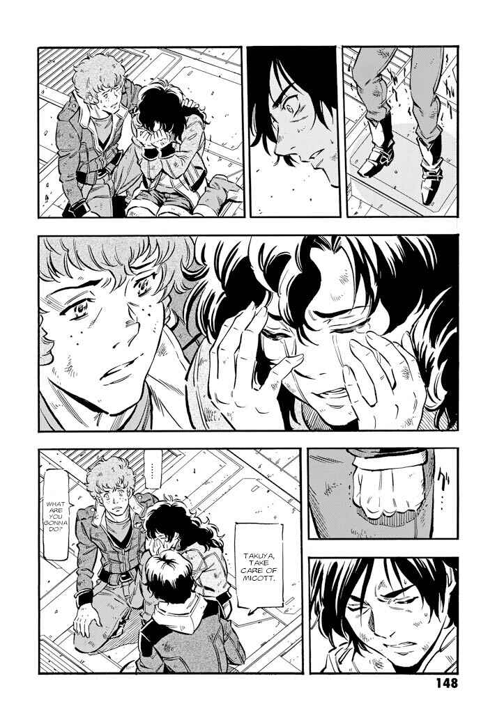 Chapter 9 - Page 28