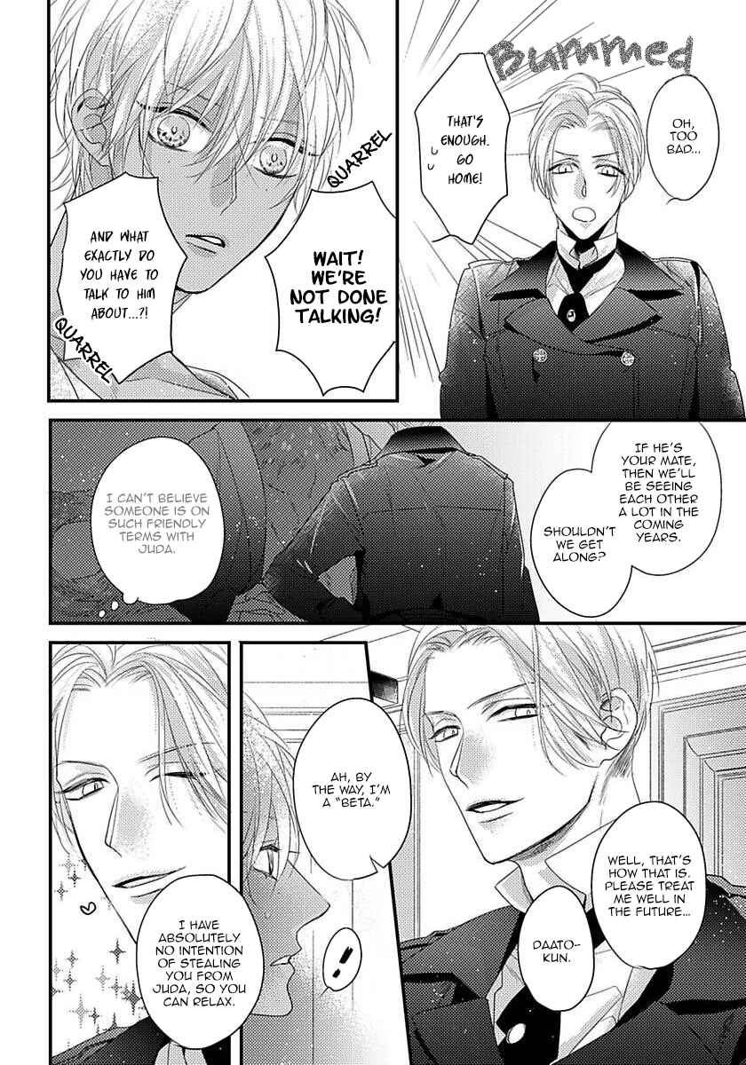 Chapter 6 - Page 7