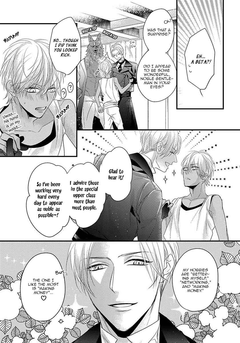 Chapter 6 - Page 8