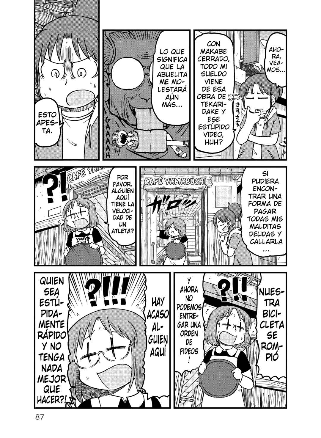 Chapter 130 - Page 1