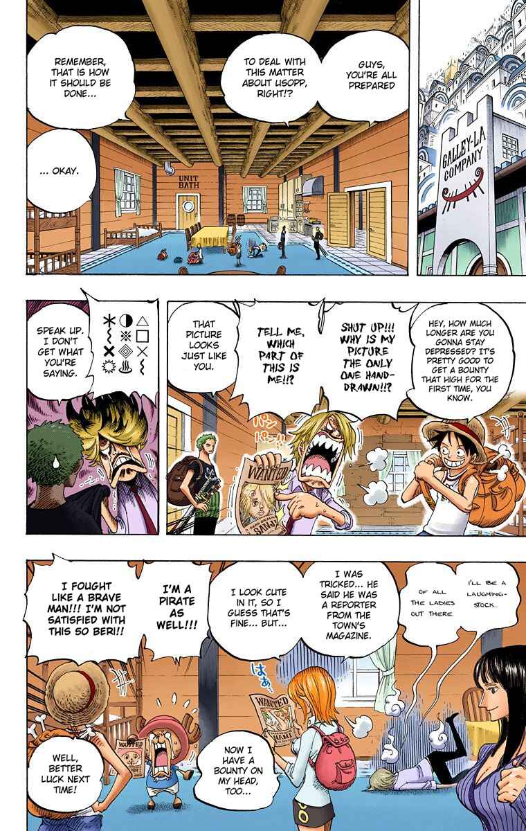 Chapter 436 - Page 4