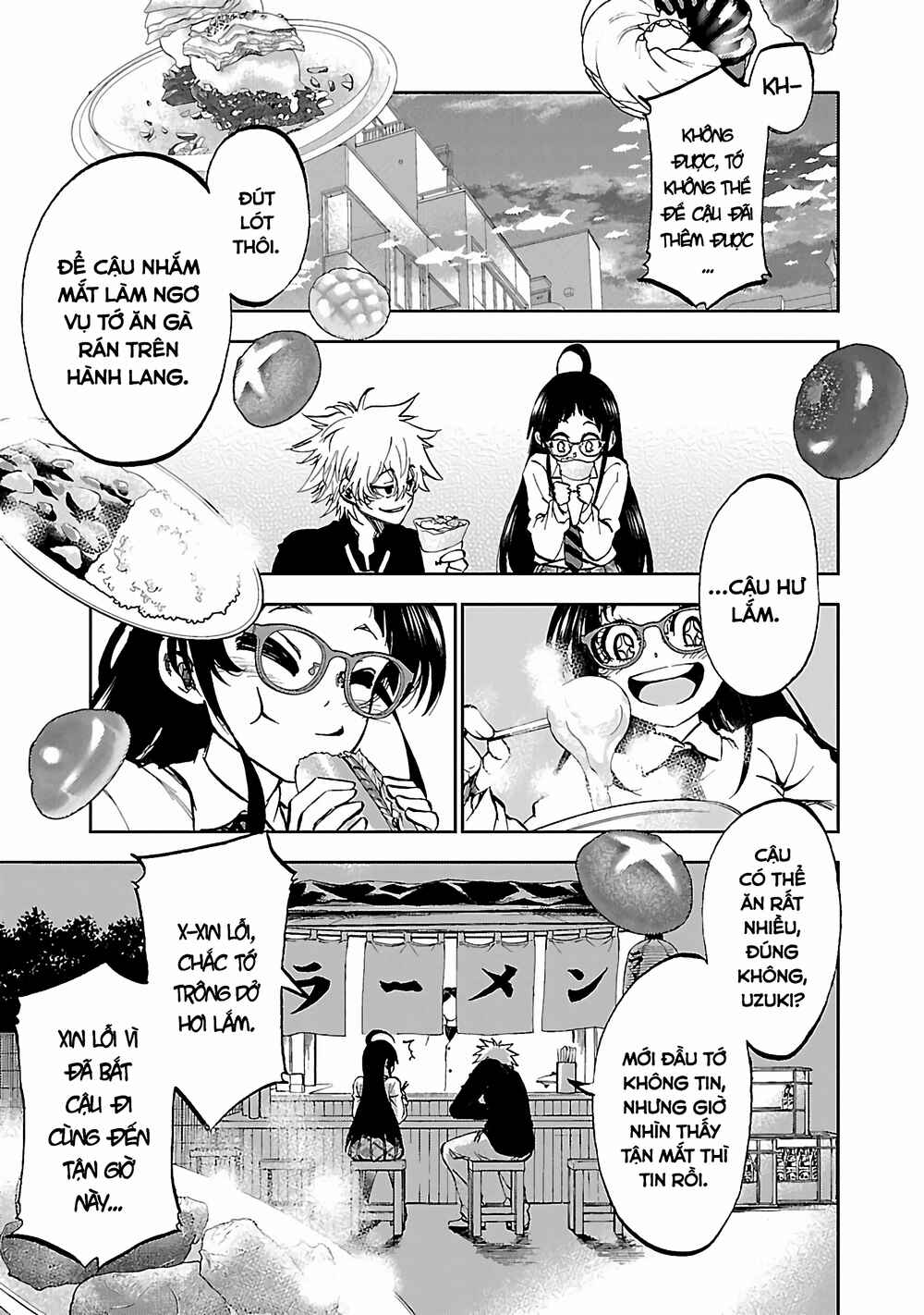 Chapter 3 - Page 24