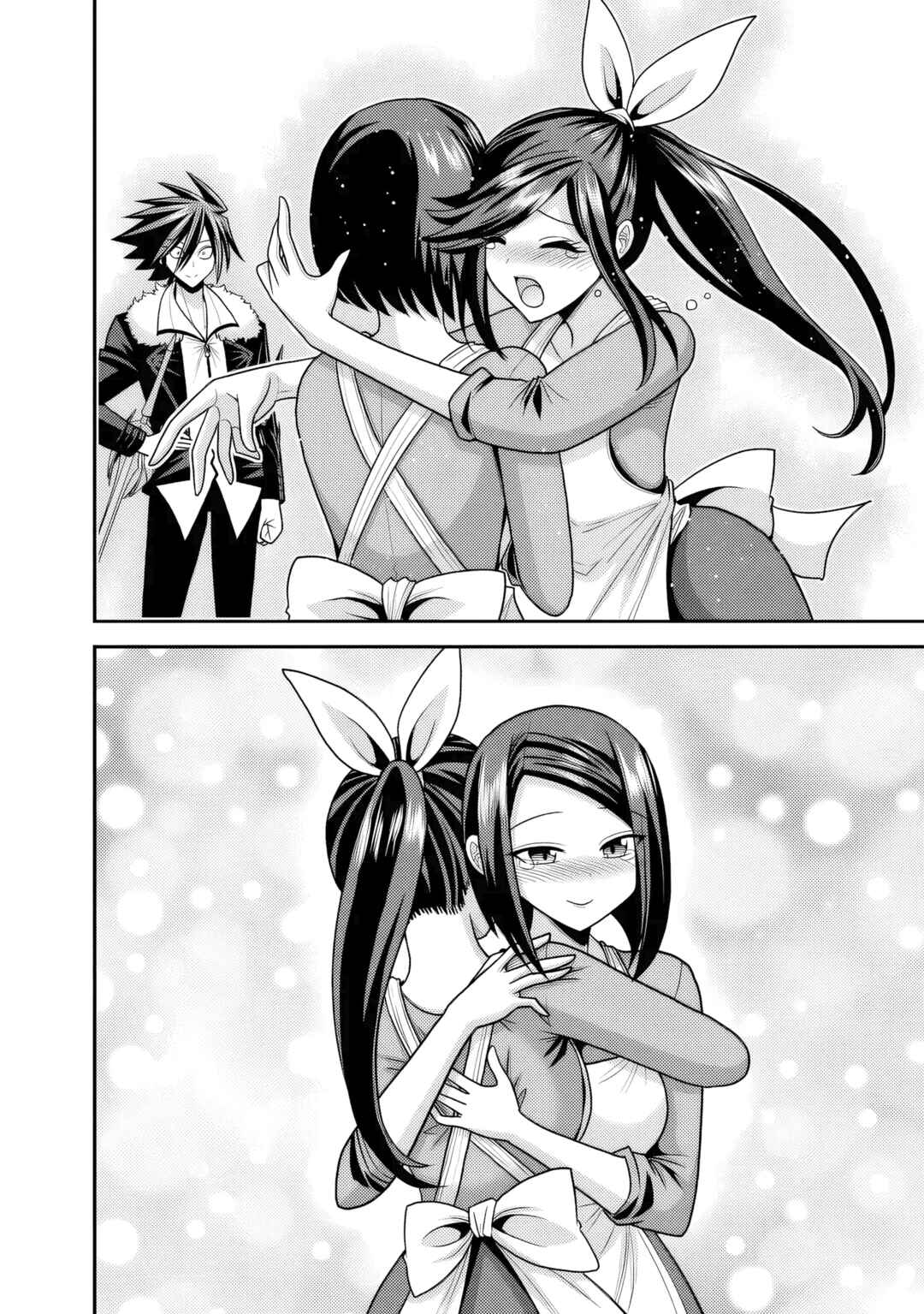 Chapter 53 - Page 3