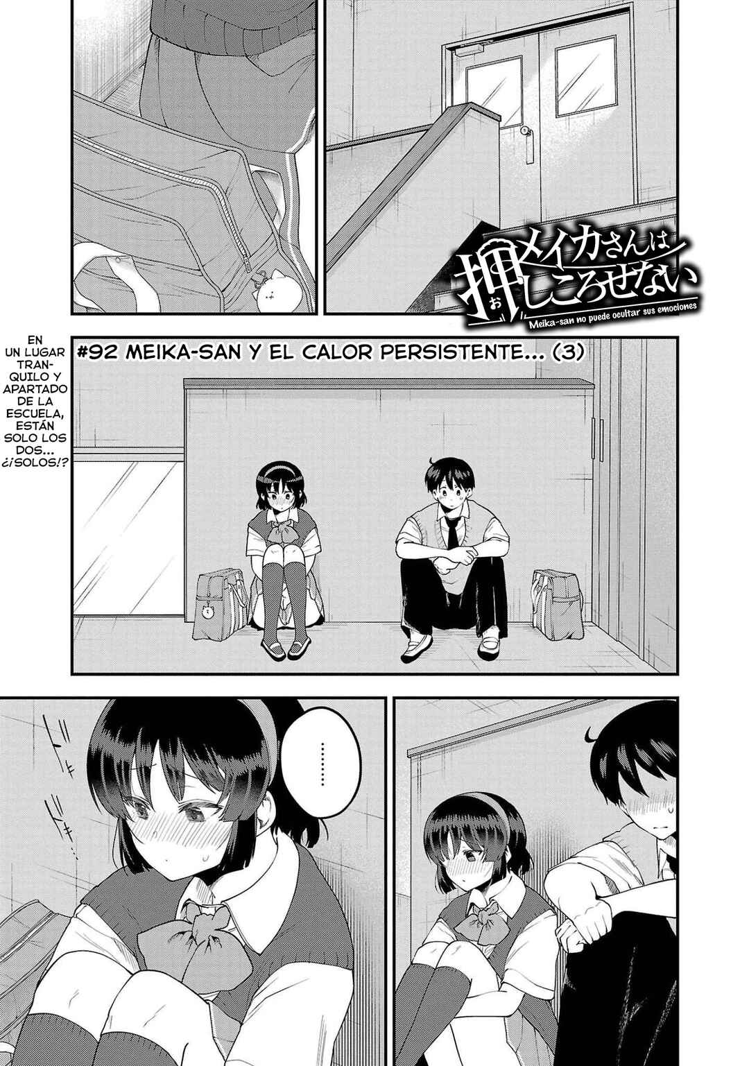 Chapter 92 - Page 3
